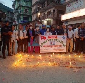 निजामती कर्मचारी संगठन बझाङद्वारा संविधान दिवसको पूर्व सन्ध्यामा दिप प्रज्वलन