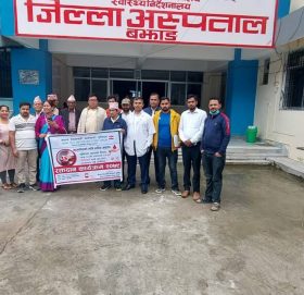 निजामती कर्मचारी युनियनको स्थापना दिवसमा  रक्तदान कार्यक्रम