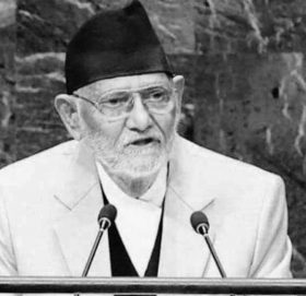 संविधान दिवसमा ९९८ जनालाई विभूषण, कोइरालालाई नेपाल रत्न