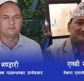 एमालेका पुराना नेतासँग भिड्दै गठबन्धनका भण्डारी