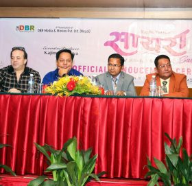नेपाली फिल्म ‘सायरा’ विश्वव्यापी रुपमा प्रदर्शन हुने