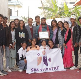 ५० हजार अनुदानसहित छनौटमा पर्‍यो एसपीए थियटर्स