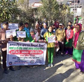 मेरिगोल्ड बोडिङ् स्कुलमा हाजिरीजवाफ प्रतियोगिता