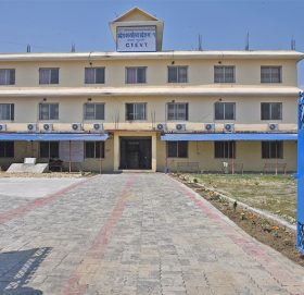 वर्गीकृत छात्रवृत्तिका लागि पुनः सूचना जारी