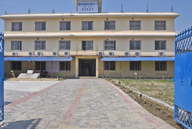 वर्गीकृत छात्रवृत्तिका लागि पुनः सूचना जारी