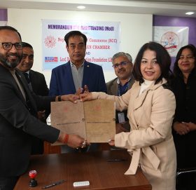 महिला उद्यमीलाई सूचना प्रविधि सम्बन्धी तालिम दिइने