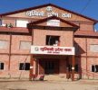 लुम्बिनी प्रदेश सरकारले आज स्थापना दिवस मनाउँदै