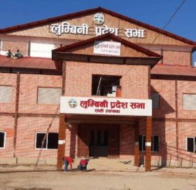 लुम्बिनी प्रदेश सरकारले आज स्थापना दिवस मनाउँदै