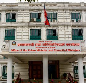 आज बिदा दिने निर्णयको चौतर्फी विरोध