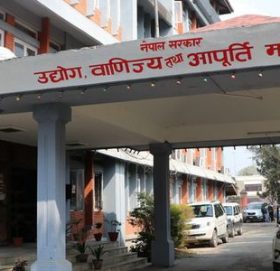 स्वदेशी उत्पादनका वस्तु मात्रै प्रयोग गर्न परिपत्र