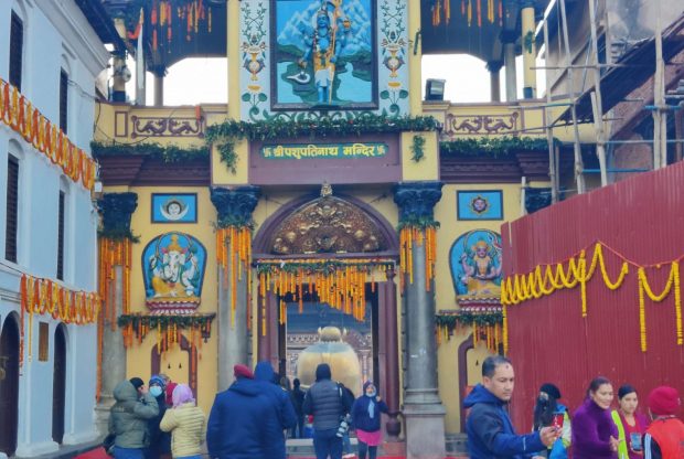 महाशिवरात्री पर्वकाे सबै तयारी पूरा