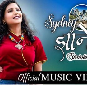 नन्दकृष्णको ‘बम्बै झाने रेल’ पछि श्रृंखलाको ‘सिड्नी झाने रेल’ सार्वजनिक