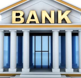 वाणिज्य बैंकहरूको ब्याजदर घट्यो