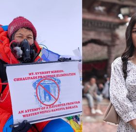 Rokaya first from Bajhang to reach atop Sagarmatha