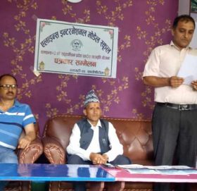 धनगढीको एलाइन्स ईन्टरनेशनले ‘प्लस टु’ को प्रदेश स्तरीय छात्रवृत्ति दिने