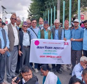 विद्यालय बन्द गरेर बझाङका ७२ जना शिक्षक काठमाडौँमा