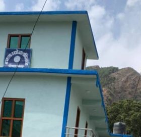 पेट्रोलियम पदार्थको अवैध कारोबार नगर्न व्यापारीलाई उद्योग वाणिज्य संघको निर्देशन