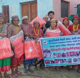 ट्रान्सफर्मेटिभ सोसाइटी अफ नेपालद्वारा भूकम्प पीडितलाई राहात