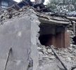 Bajhang records 15 tremors in four days
