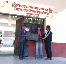 भूकम्प पीडितका लागि ग्रीन तारा नेपालले सहयोग गर्‍यो ५०० त्रिपाल