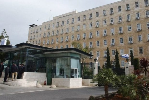 हमासद्वारा रिहा गरिएका बन्धकहरूको सूची सार्वजनिक