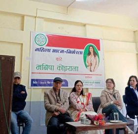 विदेशमा सिकेको सीपलाई देश विकासमा प्रयोग गरौं : अभिनेत्री कोइराला