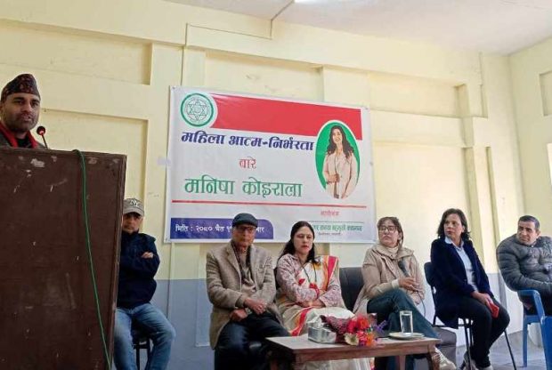 विदेशमा सिकेको सीपलाई देश विकासमा प्रयोग गरौं : अभिनेत्री कोइराला