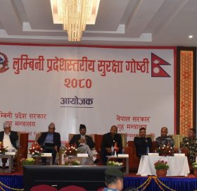 सुशासन र समृद्धिको अभियानमा उच्च समर्पणसहित योजनाबद्ध रूपमा कार्य गर्नुपर्ने :  गृहमन्त्री श्रेष्ठ