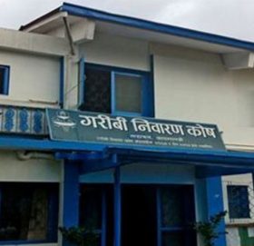 20 per cent of people living below the poverty line, the Statistics Office says