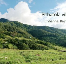 Temples Everywhere: Exploring Pithatola Village