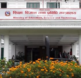 शिक्षकहरूको अन्तरजिल्ला सरुवा रोक्का