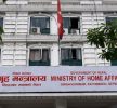 गृह मन्त्रालयद्वारा प्रजिअहरूलाई ६८ बुँदे निर्देशन जारी {पूर्णपाठसहित}