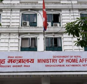 गृह मन्त्रालयद्वारा प्रजिअहरूलाई ६८ बुँदे निर्देशन जारी {पूर्णपाठसहित}