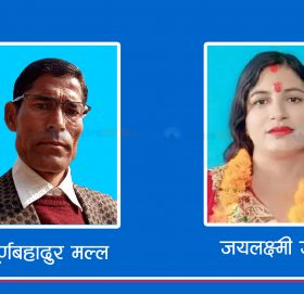 बझाङका स्रष्टा जोशी र मल्ललाई ‘प्रतिभाश्री सम्मान’