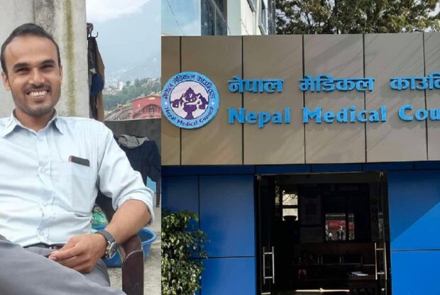 नेपाल मेडिकल काउन्सिलको सदस्यमा डा. कुम्भराज जोशीसहित ६ जना चिकित्सक नियुक्त