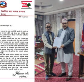 योजना समावेश गर्न मुख्यमन्त्रीलाई वडाध्यक्ष सञ्जालद्वारा माग पत्र पेश