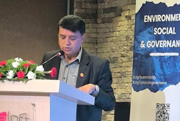 महासंघ र आइएफसीद्धारा “इएसजी” कार्यशाला सम्पन्न