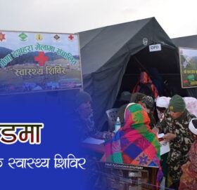 खप्तडमा पर्यटक : बिरामीको डर, सेनाको भर