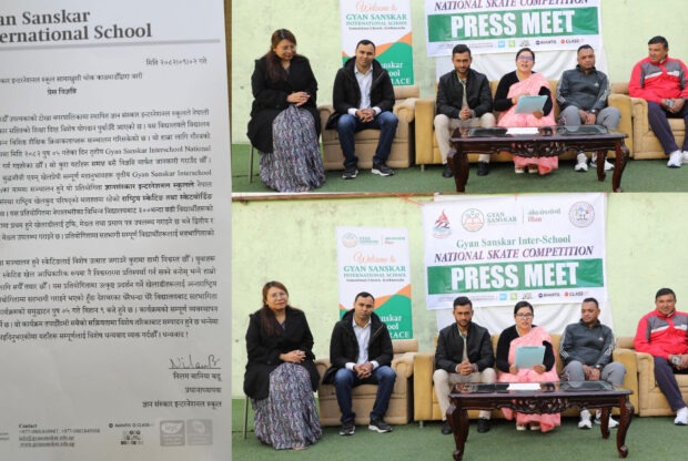 शनिबार हुँदै ज्ञान संस्कार अन्तरविद्यालय राष्ट्रिय स्केट प्रतियोगिता