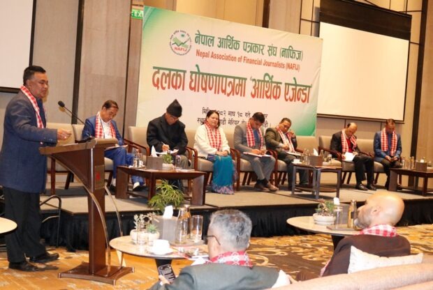 नाफिज बहसः अर्थशास्त्री र निजी क्षेत्रले खोजेको चुनावी ‘ब्लुप्रिन्ट’